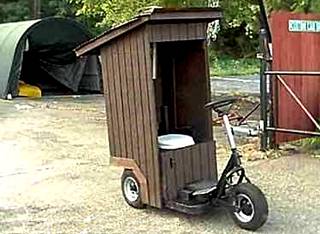 NEW_GLOBAL_WATERMARKED/toiletbike.jpg